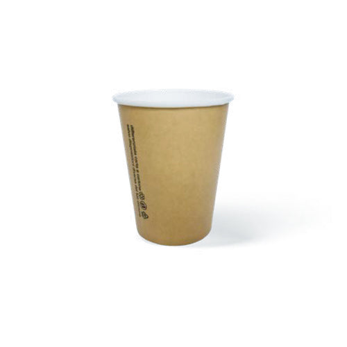 Bicchieri caffè avana - 210ml